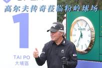 商的追款压