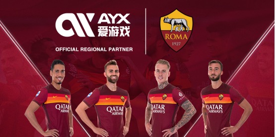 合实力